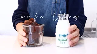 cafe vlog| korea Cafe Part Timer Daily | NO BGM |Black Sesame Latte|popular cafe drinks