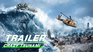 Official Trailer: Crazy Tsunami | 狂鳄海啸 | iQiyi