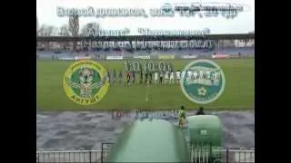 01.11.2012 20 тур Ангушт - Черноморец 1:0.mp4