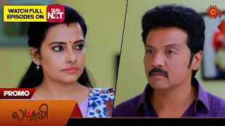 Lakshmi - Promo | 27 May 2024  | New Tamil Serial | Sun TV