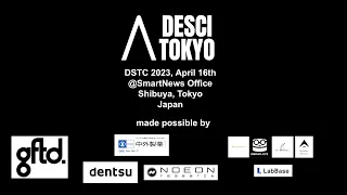 4/16 The main event for DeSci Tokyo Conference 2023