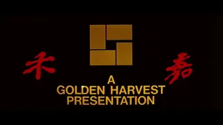Orange Sky Golden Harvest Entertainment Logo History