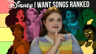 Ranking EVERY Disney I Want Song | Tier List