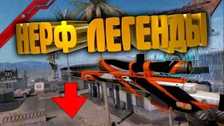 🔵AX308 ИСПОРТИЛИ ЗУМ?!👉WARFACE🔵