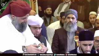 Naat- Dekhte Kya Ho Ahle Safa