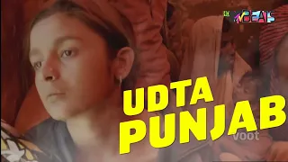 Chitta Ve - Udta Punjab - Babu Haabi, Shahid Mallya, Bhanu Pratap, Amit Trivedi - HDTV Song 1080p -