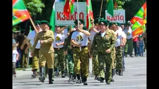 День пограничника в Ростове-на-Дону 27- 28 мая 2018г