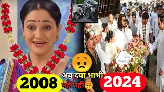 TARAK MEHTA KA ULTA CHASHMA SERIES CAST / TMKOCके सभी किरदार अभी कैसे और कहा हैं