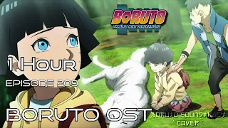 Boruto Sad OST - Kawaki Himawari Jaggy The Outcast  Eps 209 1 Hour Channel