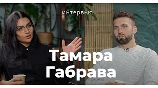 Тамара Габрава - про пациентов, гигиену полости рта и курсы по СММ