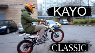 Обзор KAYO CLASSIC  125   Модель 2019 года