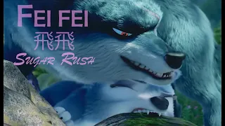 Wolf Fei Fei 飛飛 - Sugar Rush (Boonie Bears)