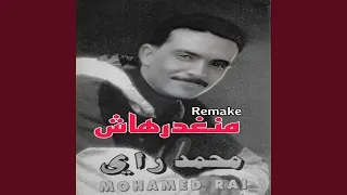 Mohamed Ray Manghdarhach Remake rx (Radio Edit)