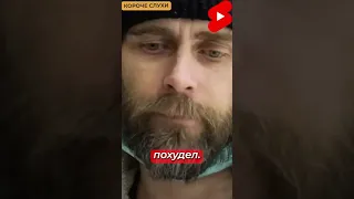 ЧТО СЛУЧИЛОСЬ? / ПЕТР ЧЕРНЫШЕВ / МУЖ ЗАВОРОТНЮК /БЕЗ СЛЁЗ НЕ ВЗГЛЯНЕШЬ #ЧЕРНЫШЕВ #заворотнюк