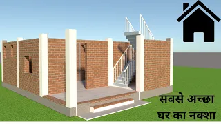 20x26 house Design | 20X26 घर का नक्शा | 520 square feet house plan | 20 by236 ghar ka naksha