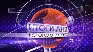 Городское хозяйство сидеть не дает: глава Волгограда покинул кабинет