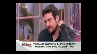 Gossip-tv.gr Δαδακαρίδης: Ο θάνατος φίλου μου με στοίχειωσε