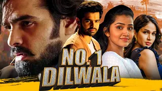 No 1 Dilwala (Full HD) - Romantic Hindi Dubbed Movie | Ram Pothineni, Lavanya Tripathi, Anupama
