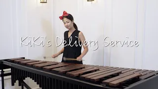 Joe Hisaishi - Kiki's Delivery Service(A Town with an Ocean View) / Marimba cover