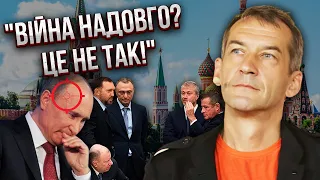 П'ЯНИХ: САБОТАЖ У КРЕМЛІ! Це Путін точно не переживе. Тепер ясно: довгої війни не буде