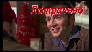 Треш-обзор на фильм "Орудия смерти. Город костей"