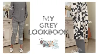 My grey Lookbook. Мои серые образы. Образы Zara, Mango, Massimo Dutti. Styleover50. Вдохновляйся!