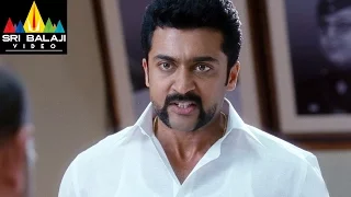 Singam Punch Dialogues | Surya Powerful Dialogues | Sri Balaji Video