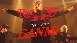 ROC THE CITY 2024 | GANMI