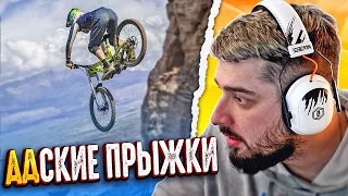 HARD PLAY REACTION IS THE MOST DIFFICULT TRACK FOR MOUNTAIN BIKING - Yuri The Professional