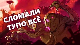 Я сгорел | Тот Самый Обзор Until We Die