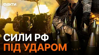 Україна почала використання КАСЕТНИХ боєприпасів НА ФРОНТІ?