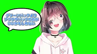 【乾物ひもの】Live2Dで福笑いをし、とんでもないモンスターを生み出してしまうVTuber