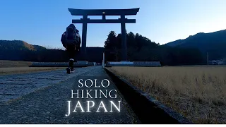 A Homesick Hike: Japan's Ultimate Trail | The Kumano Kodo