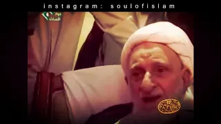 How does one repel satan? Spritual advice by Ayatollah Bahjat (ra)