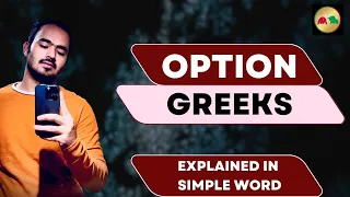 Option Greeks Explained In Simple Word- Theta Delta Gamma Vega | Stock Market | @thetraderoomsss