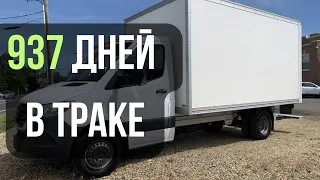 Эти МИНУСЫ знают лишь водителя своих траков! Стоит или РАБОТАТь на Box truck?