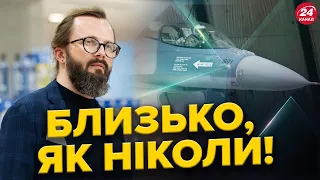 Нарешті ЗРОЗУМІЛО, чому F-16 передавали ТАК ДОВГО! Вже СКОРО у небі/ Танки АБРАМС відводять з ФРОНТУ