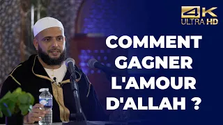 Comment gagner l'amour d'Allah ? - Farid Mounir  [ Conférence complète en 4K ]