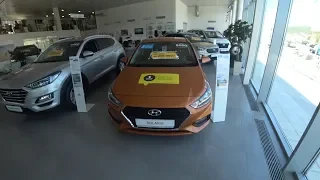 Цены Hyundai  Май 2019г