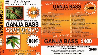 Ganja Bass 1400 (side A)