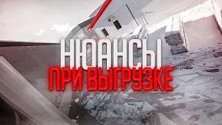 ШТОРНАЯ РОМАНТИКА. МАНЁВРЫ И НЮАНСЫ В НАШЕЙ РАБОТЕ...