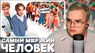 КАША СМОТРИТ ЭЛЬДАР ДЖАРАХОВ vs 50 ХЕЙТЕРОВ!