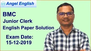 BMC Junior Clerk English Paper Solution (15-12-2019) | by Kishan Sir