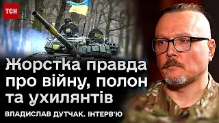 🔴 Тільки той політик має право казати, що треба битися до останнього, хто пройшов пекло штурму!