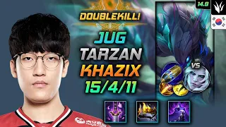 Kha'Zix Jungle Build Tarzan Youmuu's Ghostblade First Strike - LOL KR Challenger Patch 14.9