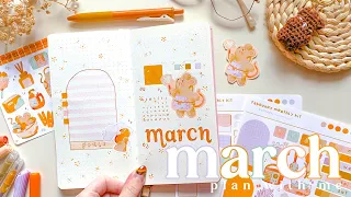 PLAN WITH ME March 2024  ~  Spring Cleaning Theme || Bullet Journal Set Up