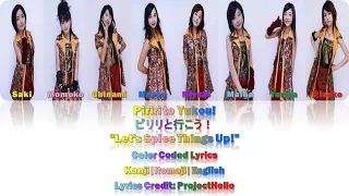 Berryz工房 -『ピリリと行こう！』Lyrics (Color Coded JPN/ROM/ENG)