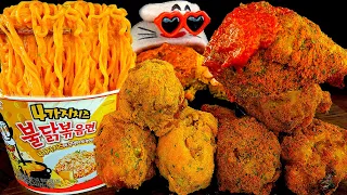 ASMR MUKBANG :) Curry Chicken, Cheese Chicken, Cheese Buldak Noodles Eating Show!