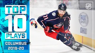 Top 10 Blue Jackets Plays of 2019-20 ... Thus Far | NHL