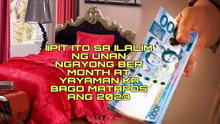 IIPIT ITO SA ILALIM NG UNAN NGAYONG BER MONTH AT YAYAMAN KA BAGO MATAPOS ANG 2023-APPLE PAGUIO7